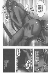 第110頁圖