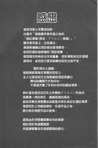 第130頁圖