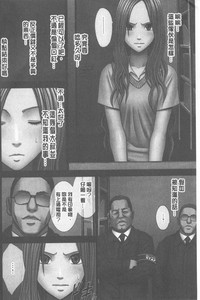 第134頁圖