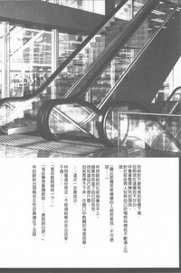 第174頁圖