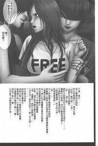 第182頁圖