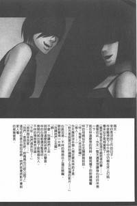 第186頁圖