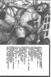 第202頁圖