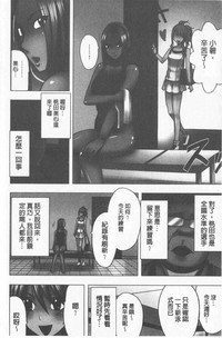 第50頁圖