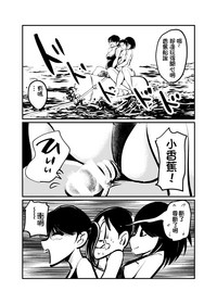 第10頁圖