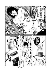 第18頁圖