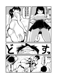 第2頁圖
