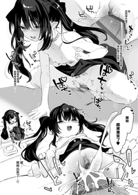 第10頁圖