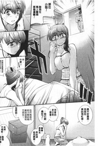 第130頁圖
