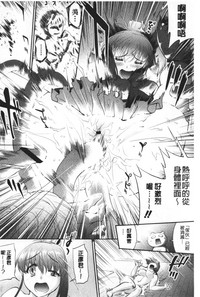 第150頁圖