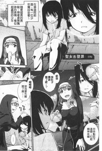 第154頁圖