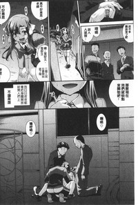第202頁圖
