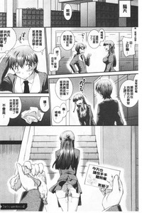 第26頁圖
