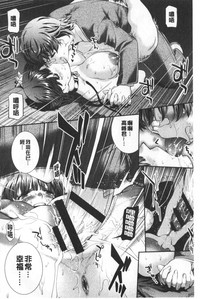 第74頁圖