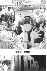 第82頁圖