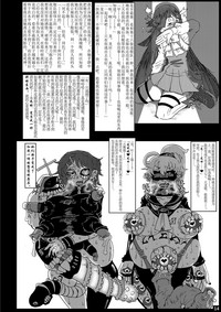 第14頁圖