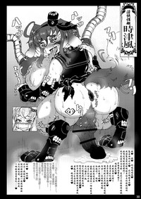 第30頁圖