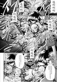 第46頁圖