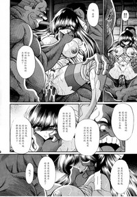 第50頁圖