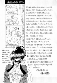 第58頁圖