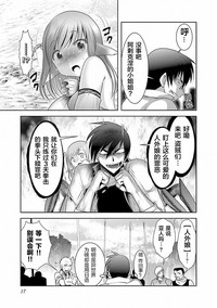 第18頁圖