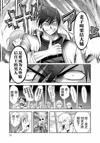 第22頁圖