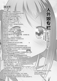 第34頁圖