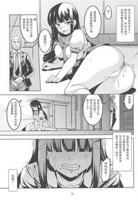 第14页图