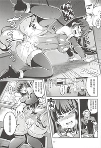 第18页图