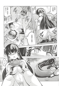 第22页图