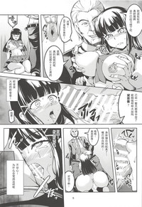 第6页图