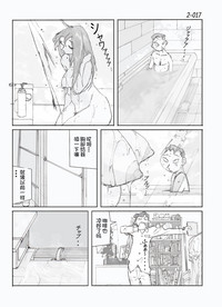 第18頁圖