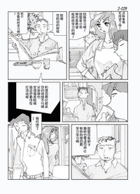 第30頁圖