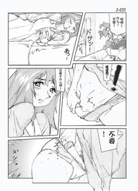 第34頁圖