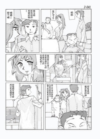 第42頁圖