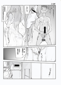第50頁圖