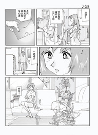 第54頁圖