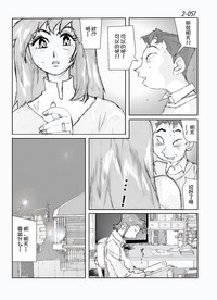 第58頁圖
