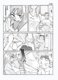 第62頁圖