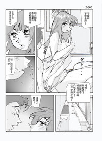 第66頁圖
