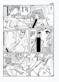 第6頁圖
