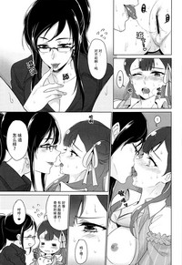 第26頁圖