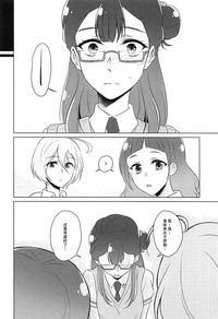 第14页图