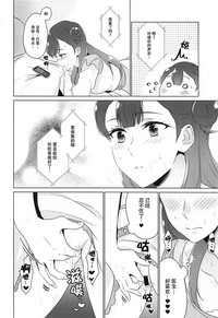 第22页图