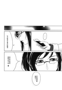 第26页图