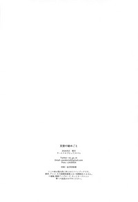 第30页图