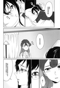 第10页图