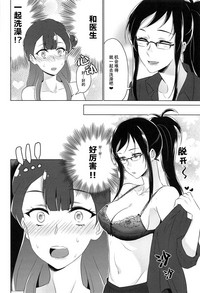第18页图