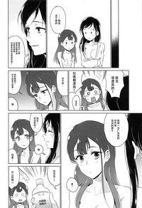 第30页图