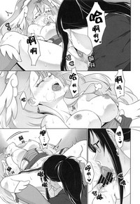 第26頁圖